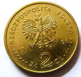 F56164 2 złote 1996 SIENKIEWICZ