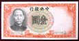 J1415 CHINY 1 yuan 1936 UNC