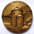 F37526 Medal brązowy BOLESŁAW II ŚMIAŁY PTAiN Koszalin