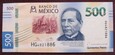 J1882 MEKSYK 500 pesos 2020 UNC