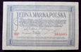 JB2305 II RP 1 marka polska 1919  ser.IBP