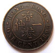 F38493 HONGKONG 1 cent 1899