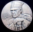 M050 Medal PTAIN MJR HENRYK SUCHARSKI