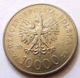 F58166 PRL 10000 złotych 1990 SOLIDARNOŚĆ UNC