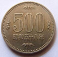 F39485 JAPONIA 500 yen 1983