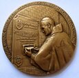 F33389 Medal JAN PAWEŁ II SEMINARIUM W SZCZECINIE 1987