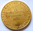 F48578 Medal ZA OSIĄGNIĘCIA W HODOWLI KONI