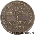 Zabór rosyjski, 1 złoty / 15 kopiejek 1839 MW, Warszawa