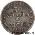 Zabór rosyjski, 2 złote / 30 kopiejek 1841 MW, Warszawa