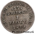 Zabór rosyjski, 1 złoty / 15 kopiejek 1840 MW, Warszawa