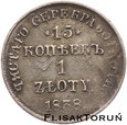 Zabór rosyjski, 1 złoty / 15 kopiejek 1838 NG, Petersburg