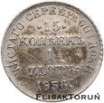 Zabór rosyjski, 1 złoty / 15 kopiejek 1836 NG, Petersburg