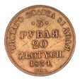 POLSKA, ZABÓR ROSYJSKI 3 RUBLE 20 ZŁOTYCH 1834
