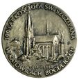 POLSKA III RP MEDAL 100-LECIE KOŚCIOŁA ŚW.SZCZEPANA W KATOWICACH 