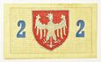 LWÓW, 2 KORONY 1919  HOTELU GEORGE'A STANISŁAW BOROWSKI