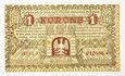 KRAKÓW 1 KORONA 1919
