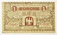 KRAKÓW 1 KORONA 1919
