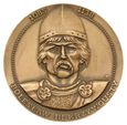 POLSKA MEDAL BOLESŁAW KRZYWOUSTY GŁOGÓW PSIE POLE 1109