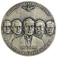 POLSKA III RP MEDAL II POWSTANIE ŚLĄSKIE 1996 WER. EMALIA