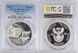 F840. RPA 2 RANDY 2016 GEPARDY PR70 PCGS SREBRO