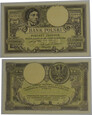 F370.BANKNOT 500 ZŁ 1919 SERIA SAI STAN:UNC-