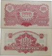 EŁ1. REPLIKI BANKNOTÓW 1944 W ORYGINALNYM ALBUMIE