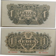 EŁ1. REPLIKI BANKNOTÓW 1944 W ORYGINALNYM ALBUMIE