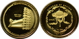 Z74.KRÓLESTWO BHUTANU 200 NU 2011 STAN: L  ZŁOTO