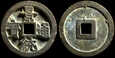 S1-1050 - 1 Wan (1497-1504 ne)