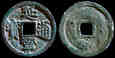 R7-3116 - 1 Wan (1454-1459 ne)