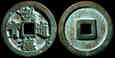 R7-3036 - 1 Wan (1470-1497 ne)