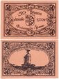 CHOCIWEL - FREIENWALDE 50 FENIGÓW XI.1920, WZÓR bez numeracji