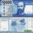 CHILE, 10000 PESOS 2020, Pick 164