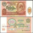 ROSJA - ZSRR, 10 RUBLI 1991, Pick 240a