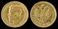 Rosja, 7 Rubli 50 Kopiejek 1897, Mikołaj II, Au 0,900 