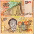 PAPUA NOWA GWINEA, 50 KINA (1989), Pick 11a