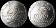 Portugalia, 1000 Escudos 1999, 25 rocznica - Rewolucja 25 kwietnia, Ag