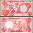 NIGERIA, 10 NAIRA 2003 Pick 25g