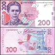 UKRAINA, 200 GRIWIEN 2013 Pick 123c