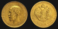 Rosja, 10 Rubli 1911, Mikołaj II, Au 0,900