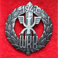 Odznaka - Wyższy Kurs Kwatermistrzowski 1947, Ag