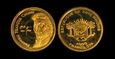 Cote d'Ivoire, 1500 Francs 2007, Chopin, Au 0,999