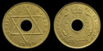 Brytyjska Afryka Zachodnia, 1/2 Penny 1920 KN, Jerzy V