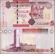 LIBIA, 5 DINARS (2012) Pick 77