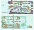 ALGIERIA	2000 DINARS	2011 Pick 144