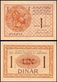 JUGOSŁAWIA, 1 DINAR	(1919)	Pick 12