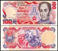 WENEZUELA, 100 BOLIVARES 1980, seria A, Pick 59a