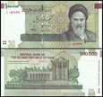 IRAN, 100000 RIALS  (2010), Pick 151a