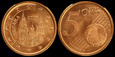 Euro-Hiszpania 5 Cents 2005 Katedra, KM 1042 Stan I