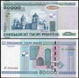 BIAŁORUŚ, 50000 RUBLI 2000 Pick 32b